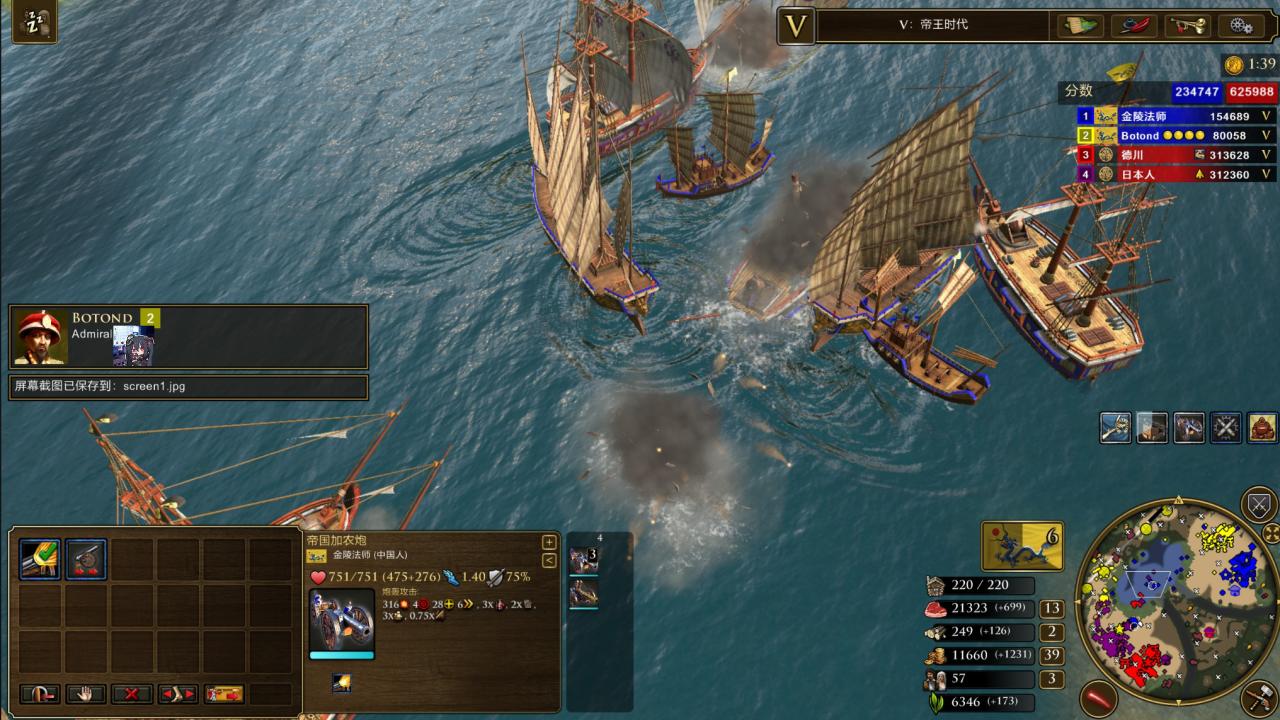 在宿舍楼洗衣机坏掉的那一天，我收获了一位匈牙利挚友