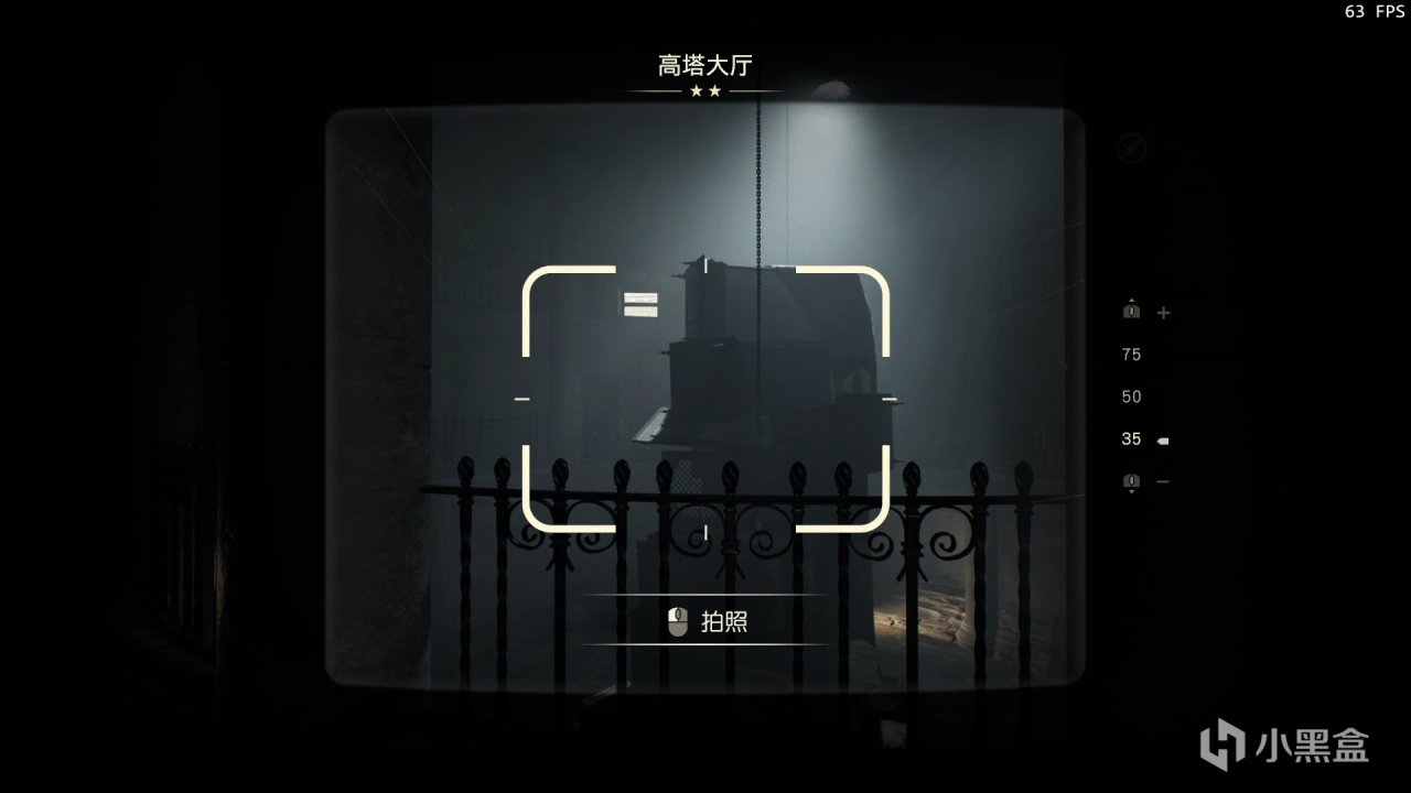 這個”老頭環“怎麼沒什麼熱度?——《奪寶奇兵:古老之圈》-第9張
