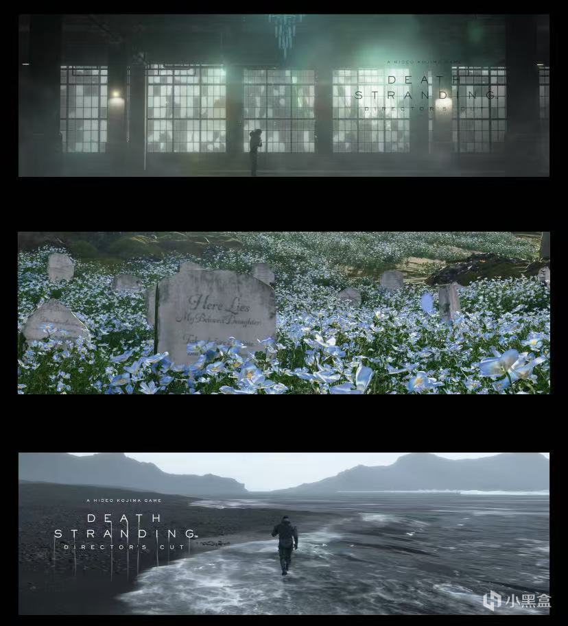 《死亡擱淺2》是否還會“神鬼二象限”？-第3張