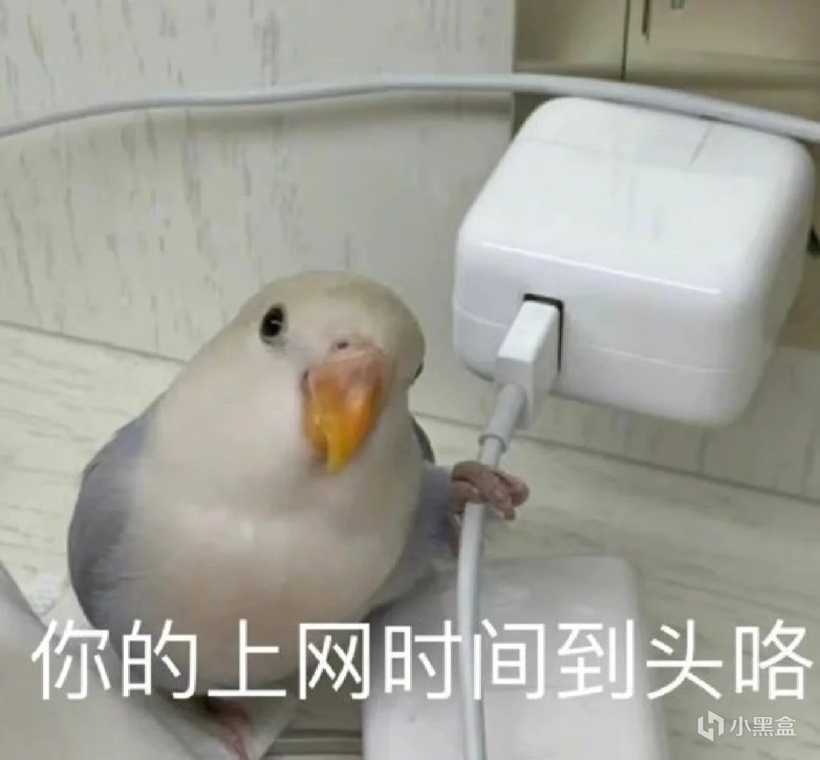 在三国守护战略隐私 三谋上演信息攻防战-第1张