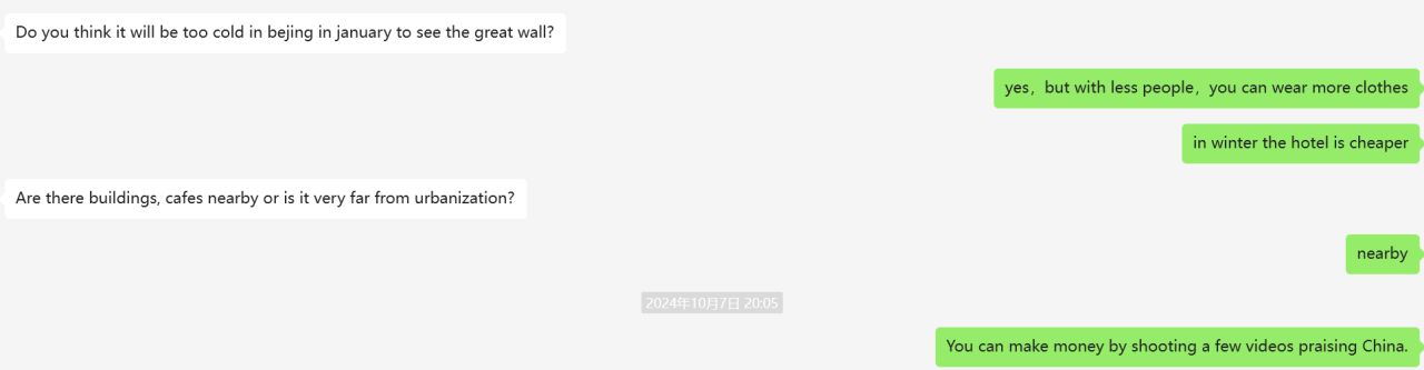 在宿舍楼洗衣机坏掉的那一天，我收获了一位匈牙利挚友