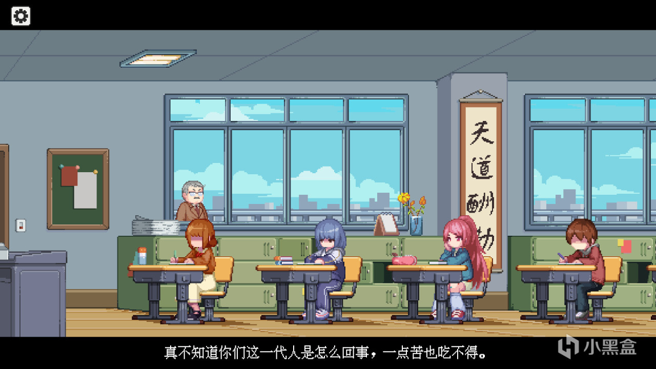 【資訊】回到記憶中的那個夏天，gal《夏夜的魔法門》公開