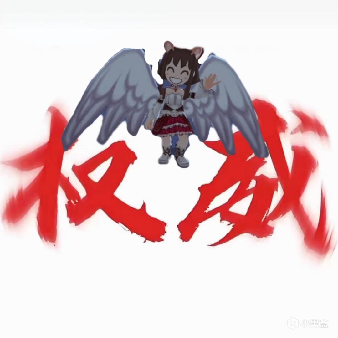 噶？厌倦了现在五花八门的游戏想找旧游玩？飞天历险让你返璞归真