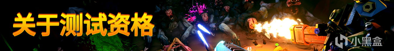 【深岩银河:Rogue Core】Alpha封闭测试·试玩测评-第1张