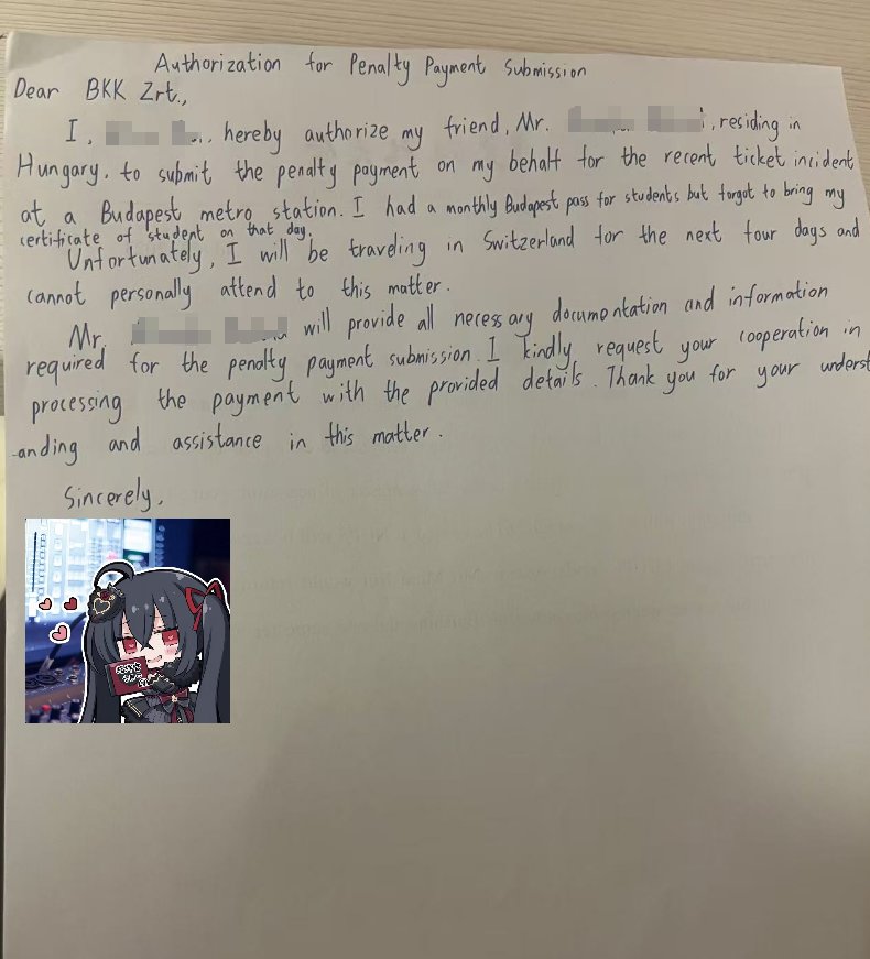 在宿舍楼洗衣机坏掉的那一天，我收获了一位匈牙利挚友