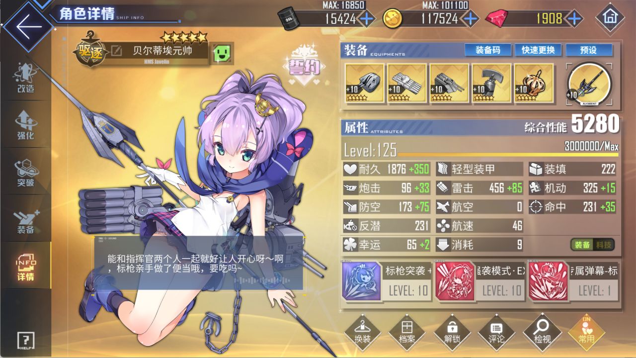 在宿舍楼洗衣机坏掉的那一天，我收获了一位匈牙利挚友