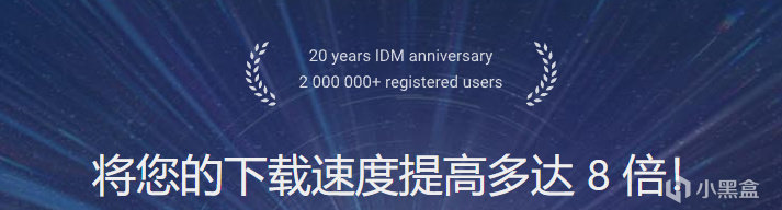 電腦實用工具-19款超實用-第10張