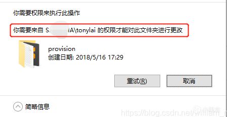 電腦實用工具-19款超實用-第7張