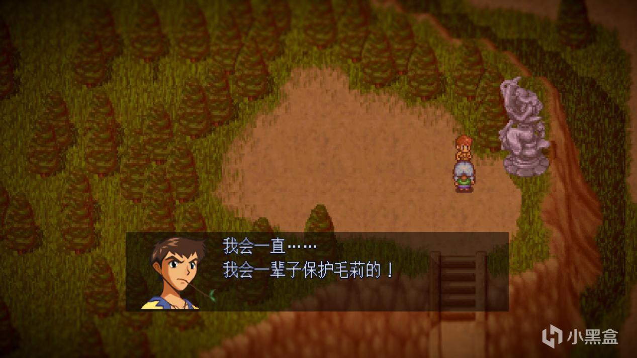 《露娜 复刻合集》:回味经典,重拾感动-第8张
