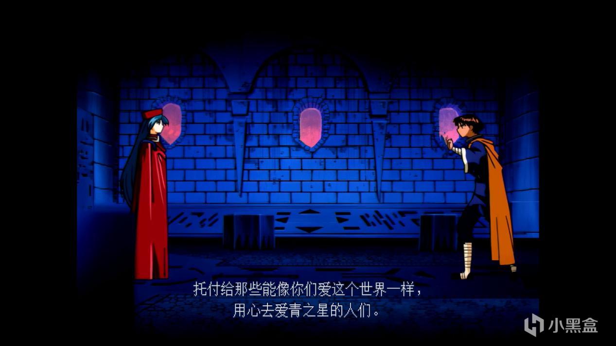 《露娜 复刻合集》:回味经典,重拾感动-第18张