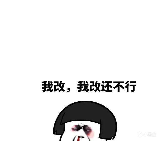 策略糾錯的藝術 三謀如何將失誤轉化為勝機-第1張
