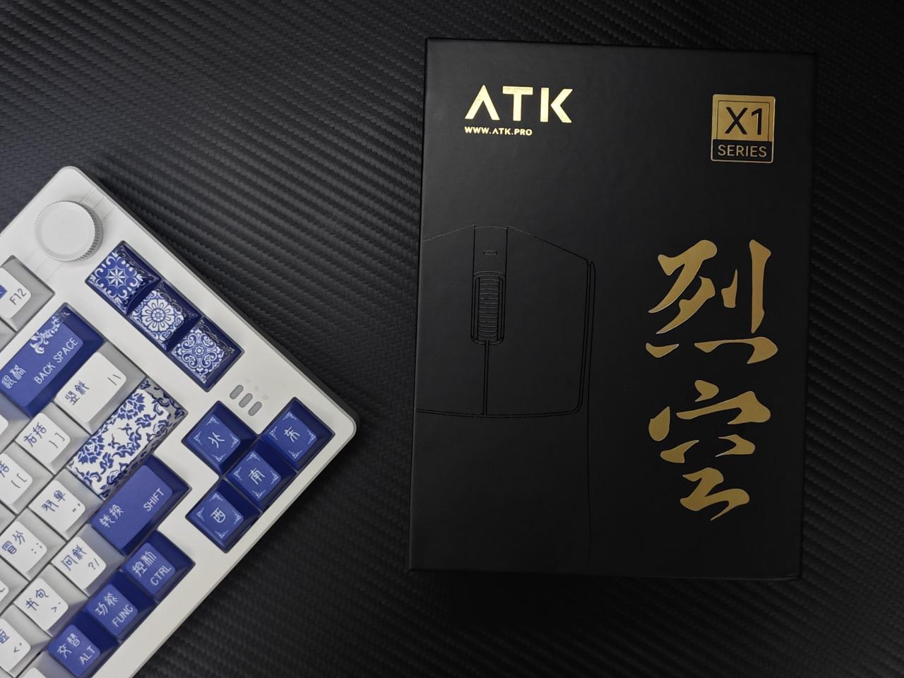 199起!54g無孔大手鼠標——ATK 烈空X1-第1張