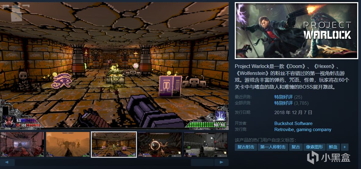 【球盟会】【5.16】全部仅需个位数，18款佳作史低特惠！还有喜加一即将结束