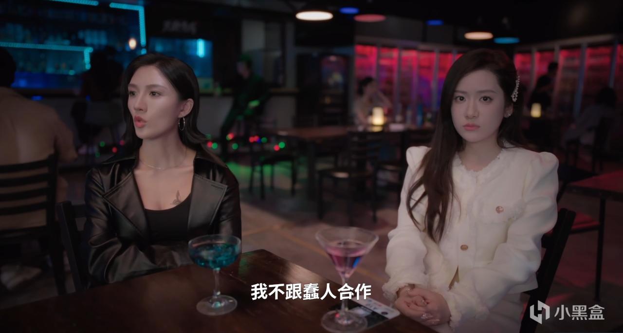 【侦探,请守护我的秘密吧!】千字测评:量大管饱值得一玩-第6张