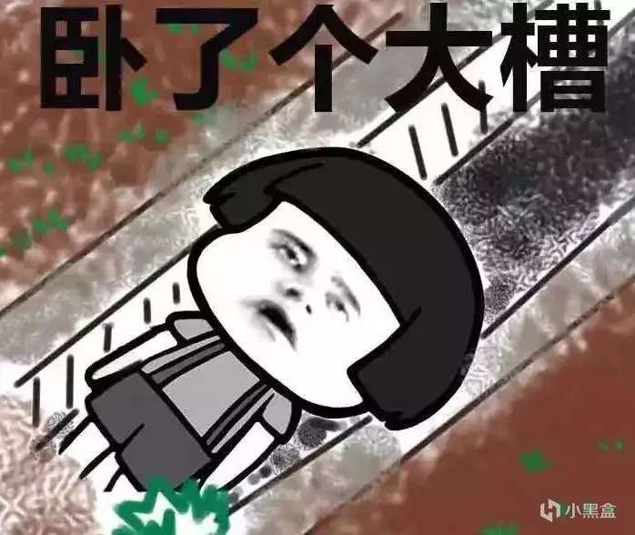吐槽玩转同盟！三谋玩家神级话术大公开