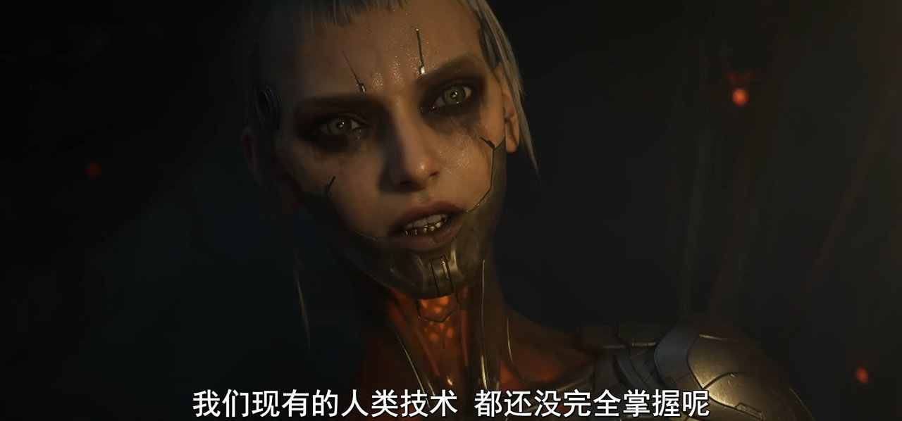 《愛，死亡和機器人 第四季》已播出，來看看最新季如何？-第23張