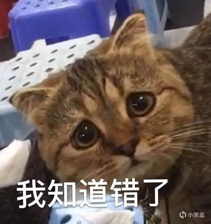 策略糾錯的藝術 三謀如何將失誤轉化為勝機