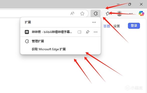 冒險島N錢包綁定+賬號註冊+身份驗證+下載遊戲 教程演示-第11張