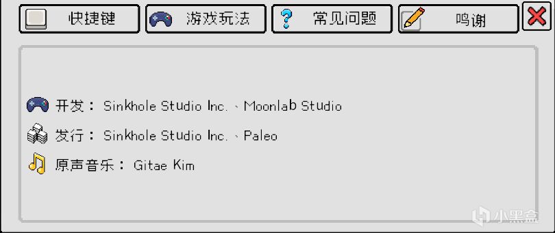 v1.01更新日誌(修復員工培訓室升級bug)-第1張
