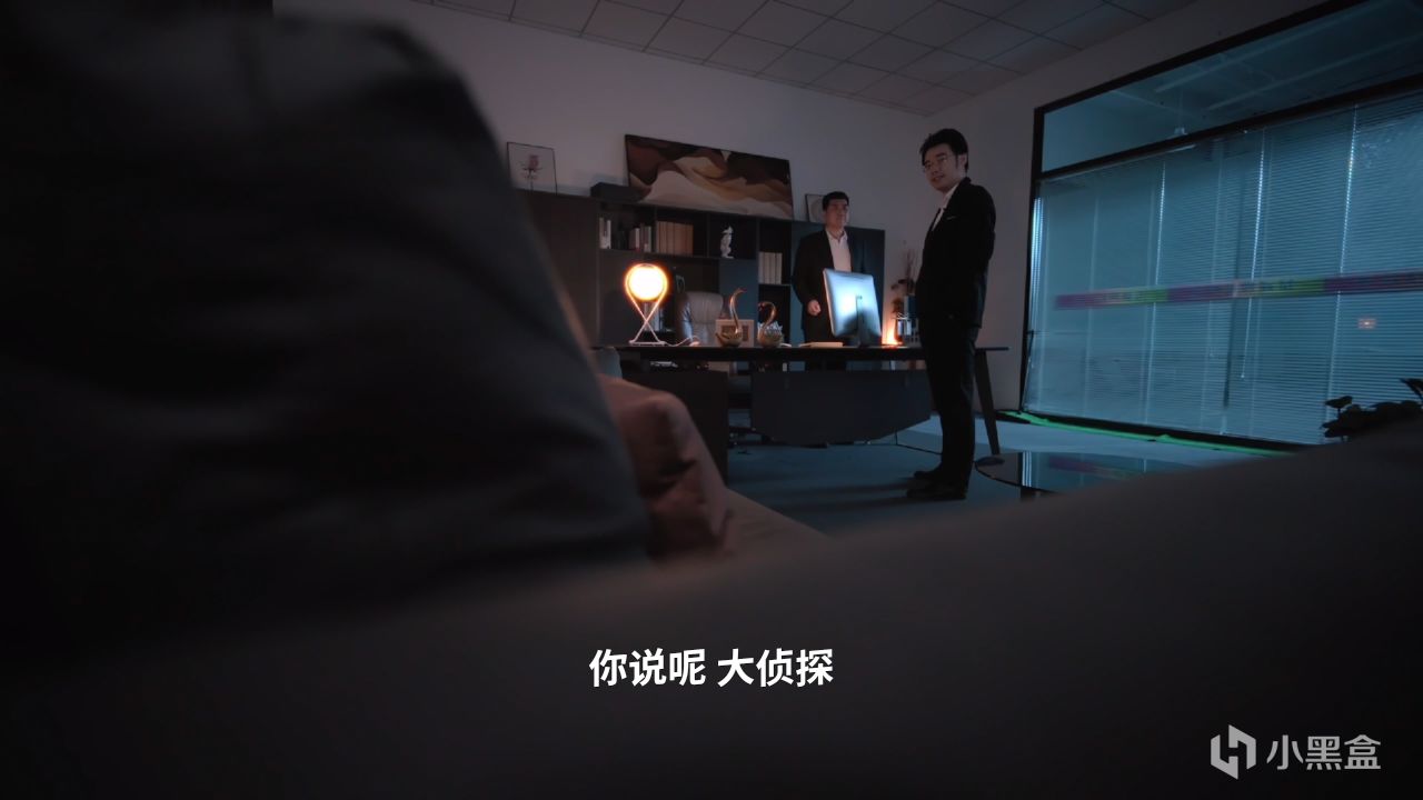 【侦探,请守护我的秘密吧!】千字测评:量大管饱值得一玩-第11张