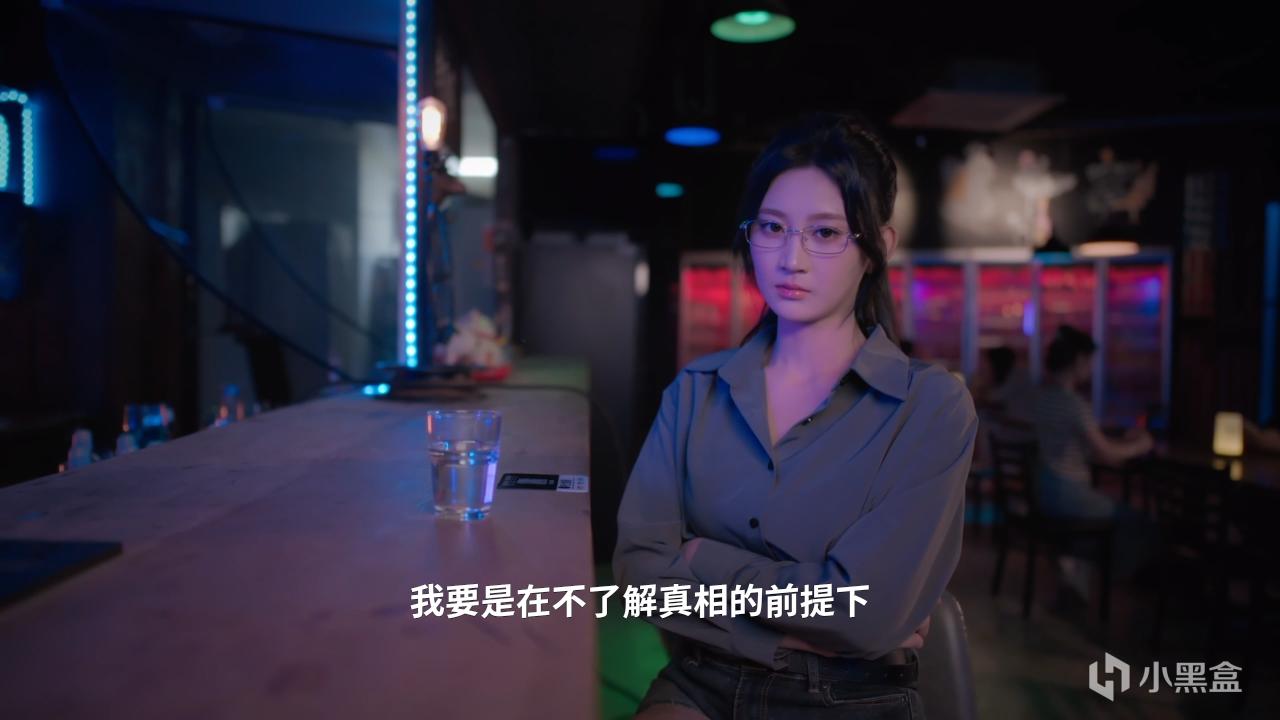 【侦探,请守护我的秘密吧!】千字测评:量大管饱值得一玩-第19张