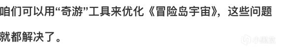 冒險島N錢包綁定+賬號註冊+身份驗證+下載遊戲 教程演示-第8張
