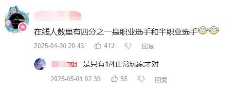 C羅聯動!超高獎金池!SNK在整什麼花活?-第1張
