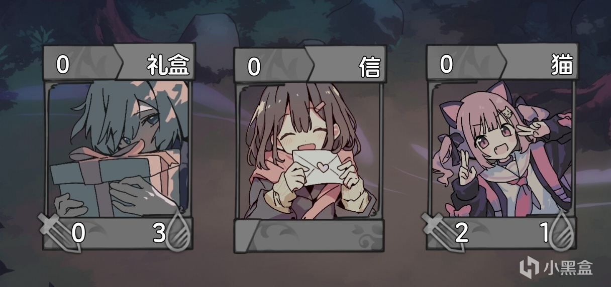 【抽獎】速來打牌!祝賀《卡牌少女不會受傷》5月15日發售-第2張