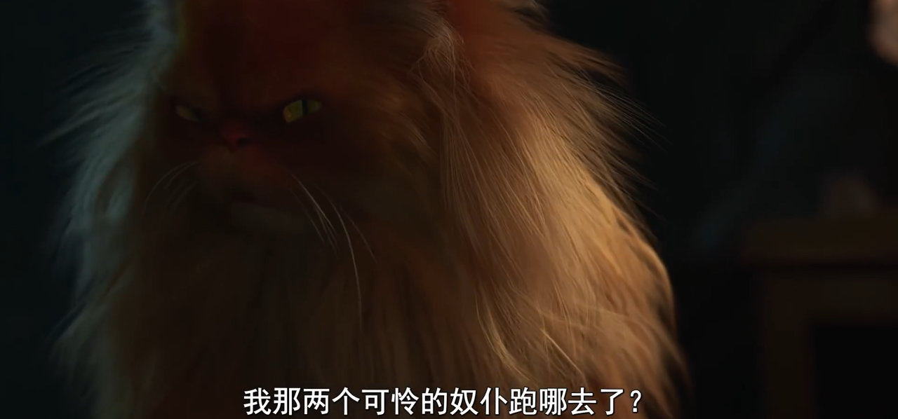 《愛，死亡和機器人 第四季》已播出，來看看最新季如何？-第34張