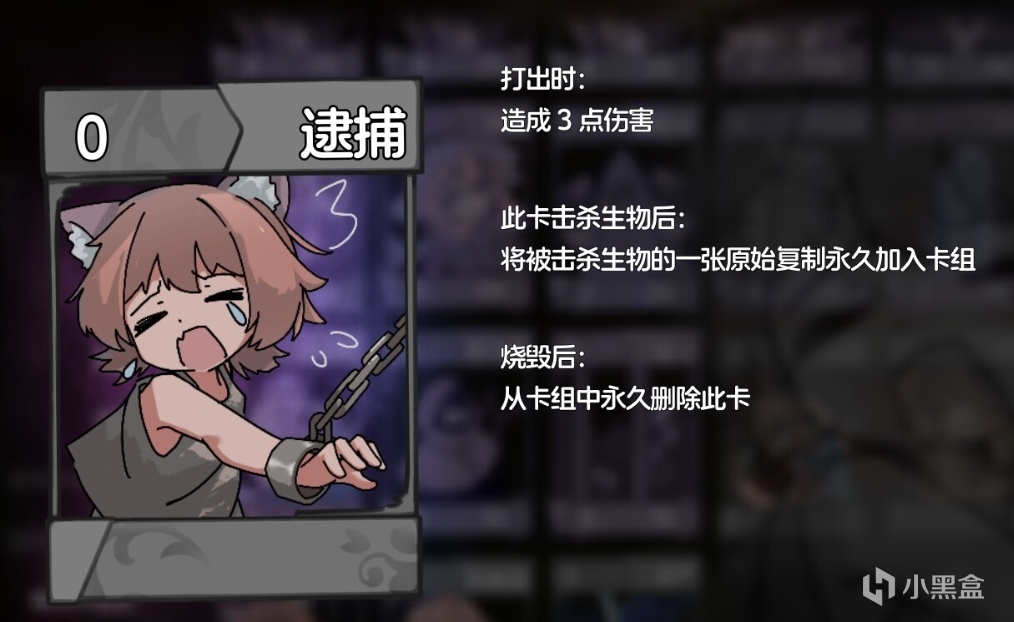 【抽獎】速來打牌!祝賀《卡牌少女不會受傷》5月15日發售-第1張