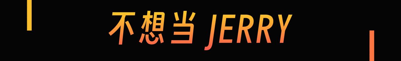《愛，死亡和機器人 第四季》已播出，來看看最新季如何？-第67張