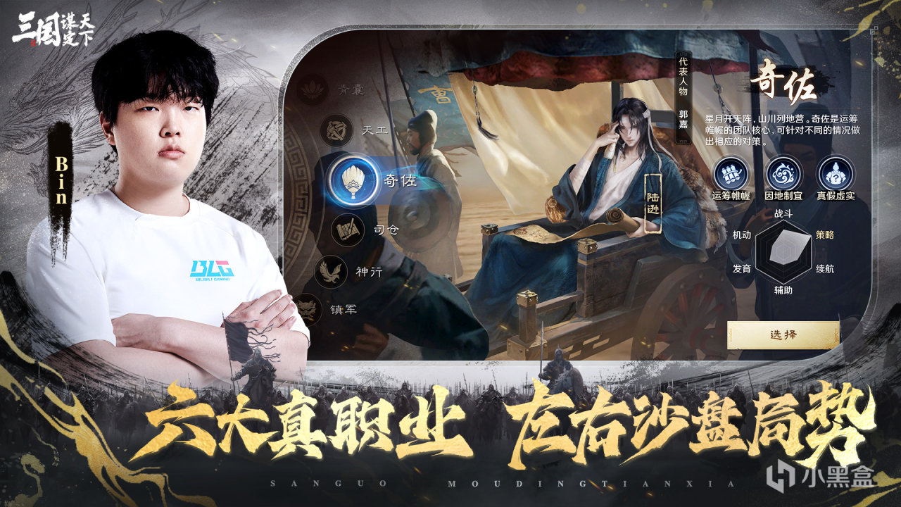 代工合作解碼三謀同盟!打造策略全解析-第4張