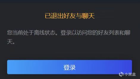 電馭叛客2077畫質優化攻略,讓你體驗翻倍!-第21張
