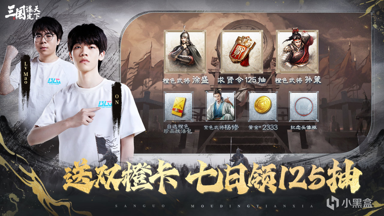 代工合作解碼三謀同盟!打造策略全解析-第3張