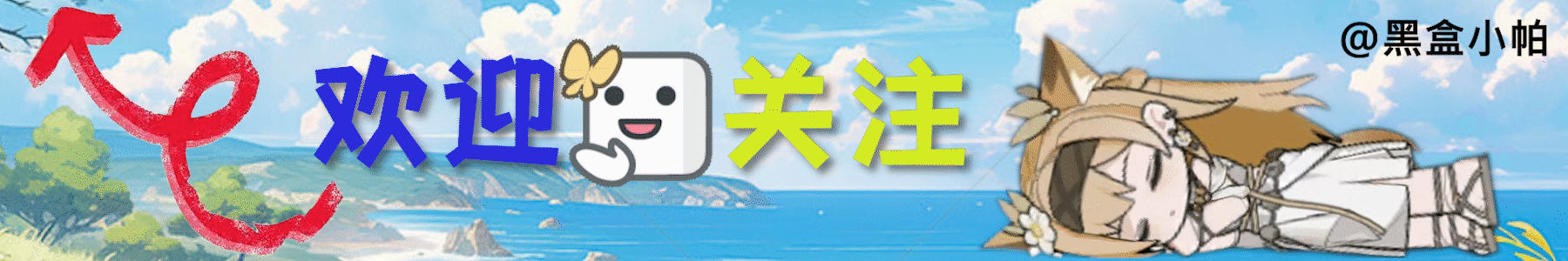 電馭叛客2077畫質優化攻略,讓你體驗翻倍!-第32張