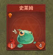 生物收集遊戲節來襲!《巫師與學徒》卡牌爆料 Vol.02-第2張