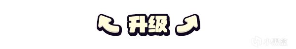 好游戏推荐:《浮岛防线》6月来袭!回合制塔防新游等你来战-第6张