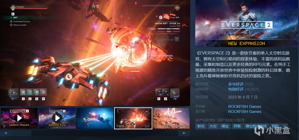 【球盟会】【5.17】40款佳作史低特惠一篇速通！神作最低仅需1折！