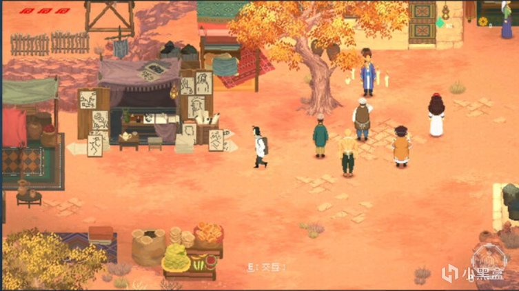 中式神话冒险解谜,《山海旅人2》正式定档5.26且确定售价!-第1张