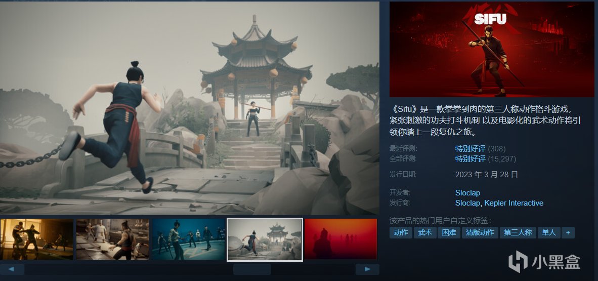 【球盟会】【5.17】40款佳作史低特惠一篇速通！神作最低仅需1折！