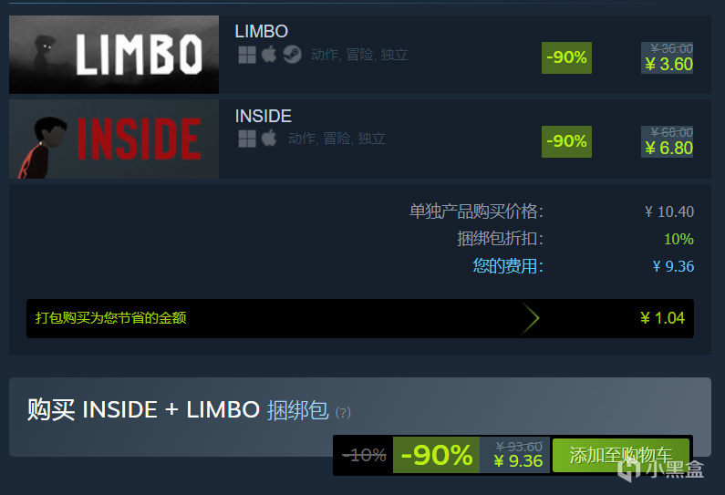 【球盟会】【5.17】40款佳作史低特惠一篇速通！神作最低仅需1折！