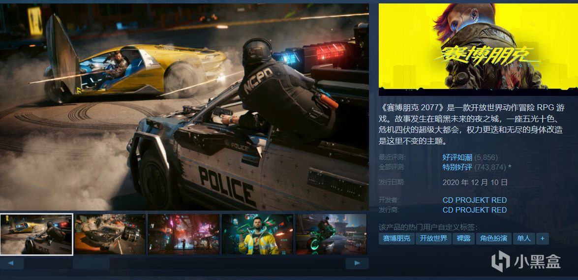 【球盟会】【5.17】40款佳作史低特惠一篇速通！神作最低仅需1折！