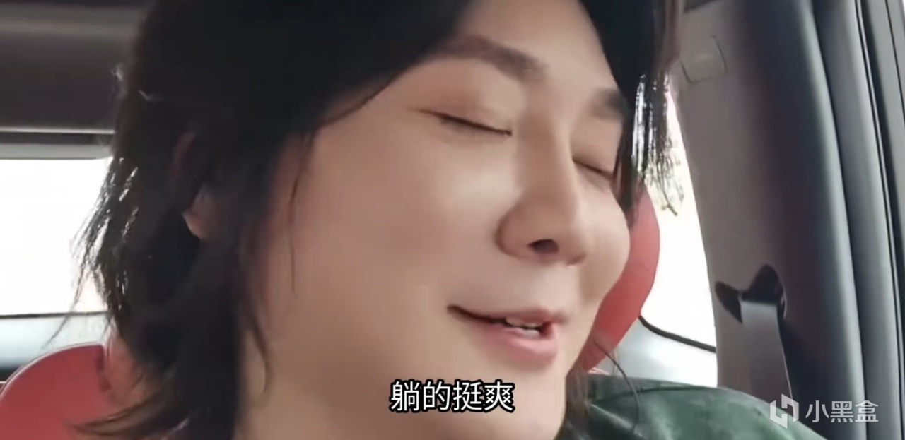 有人问“张大仙是不是快凉凉了”,张大仙直播回应:躺着挺爽的!-第2张