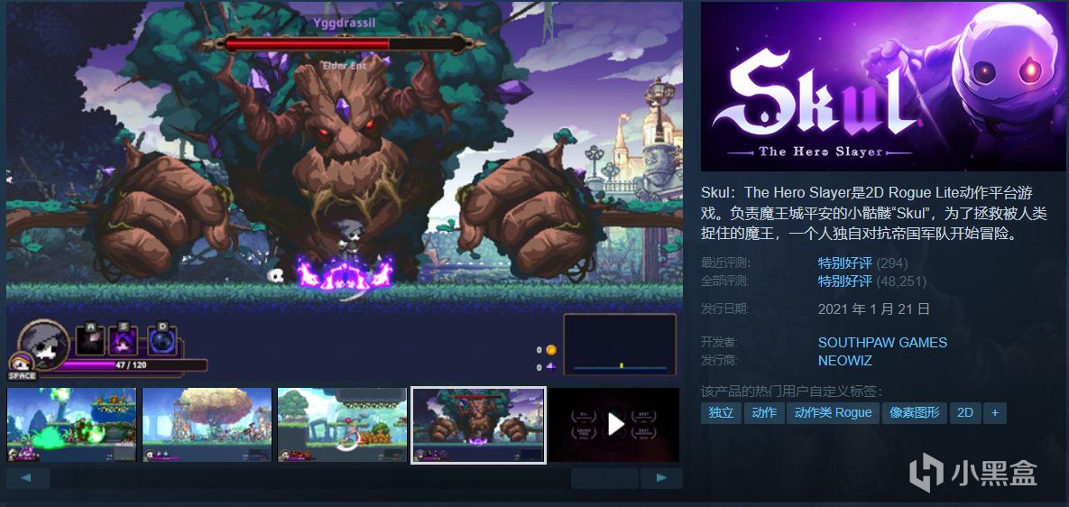 【球盟会】【5.17】40款佳作史低特惠一篇速通！神作最低仅需1折！