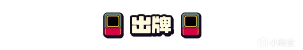 好游戏推荐:《浮岛防线》6月来袭!回合制塔防新游等你来战-第2张