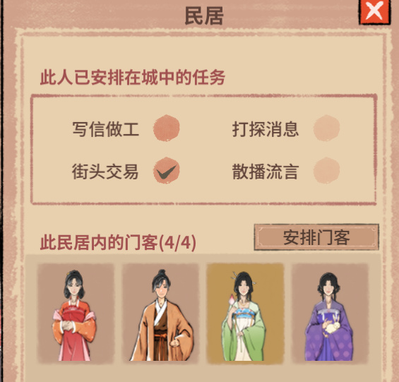 家族覆灭仅剩独苗一根，美强惨开局却一不小心要君临天下？！