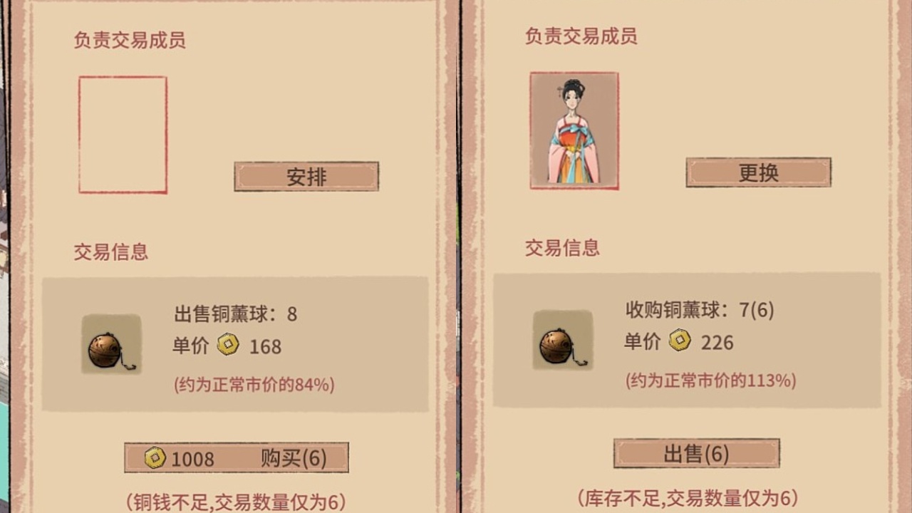 家族覆灭仅剩独苗一根，美强惨开局却一不小心要君临天下？！