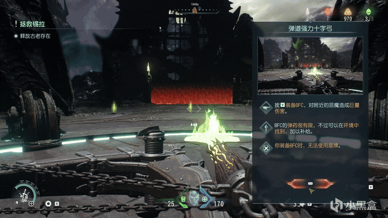 【球盟会】丸辣!爽到脑子没了!《毁灭战士:黑暗时代》圆了我超级英雄梦!