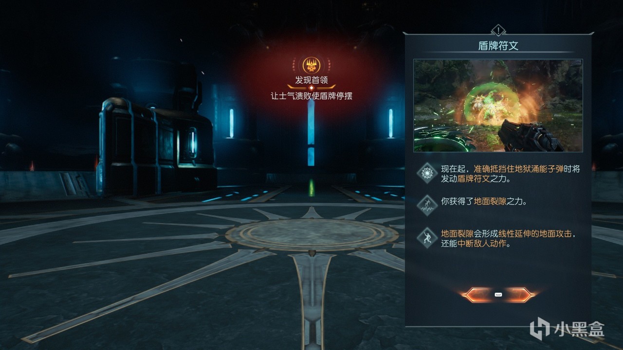 丸辣！爽到脑子没了！《毁灭战士：黑暗时代》圆了我超级英雄梦！