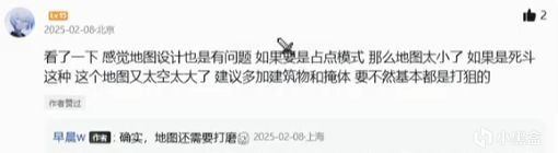【獨立遊戲開發日誌13】地圖完全重做！